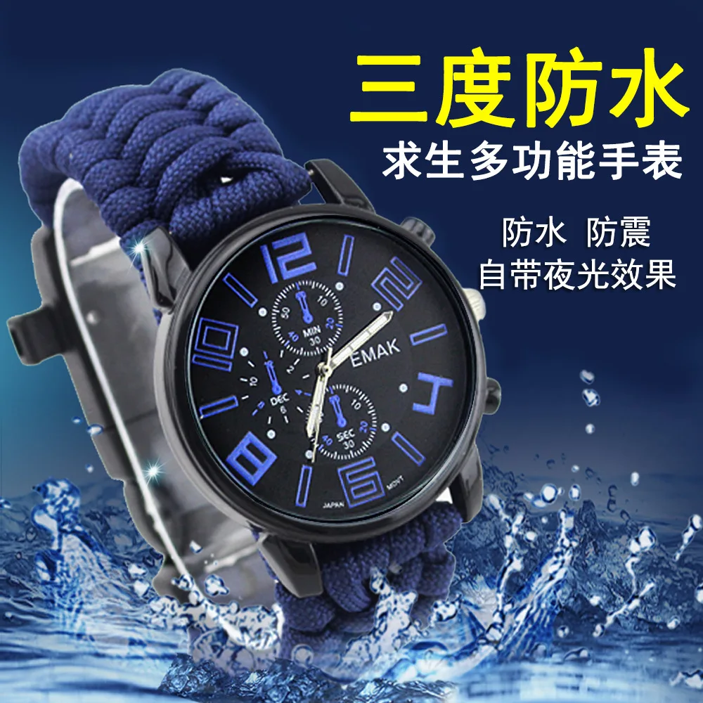 

Outdoor Quartz Watch Night Light Waterproof Men Business Bowl Table Seven-Core Parachute Cord Weaving Survival Watch STUDENT'S W
