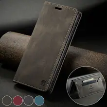 Funda abatible para Samsung S10 Plus, Funda de cuero mate, lujosa, para Samsung S8 S9 Plus, funda magnética resistente
