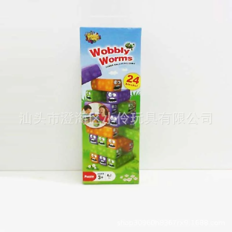

Children Jenga Educational Plastic Building Block Toys Parent And Child Interactive Chouchoule Stack-up Adult Bricks Pro
