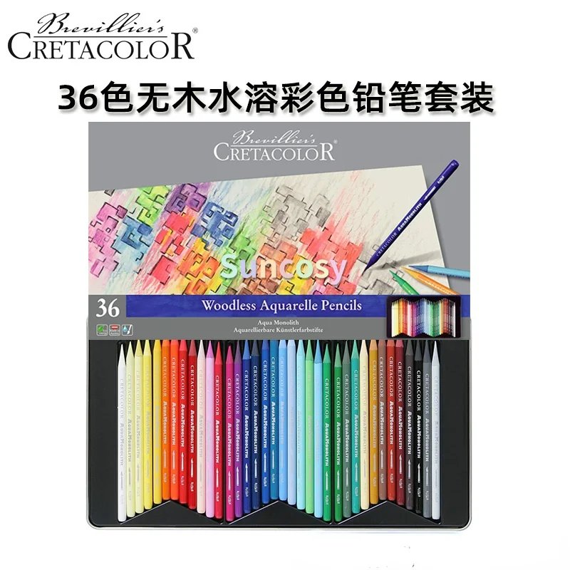 Cretacolor Fine Art Pastel Pencil Set, Set of 72, Multi