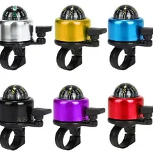 Велосипедный компас колокол из алюминиевого сплава цветной колокольчик труба складной велосипед горный велосипед аксессуары