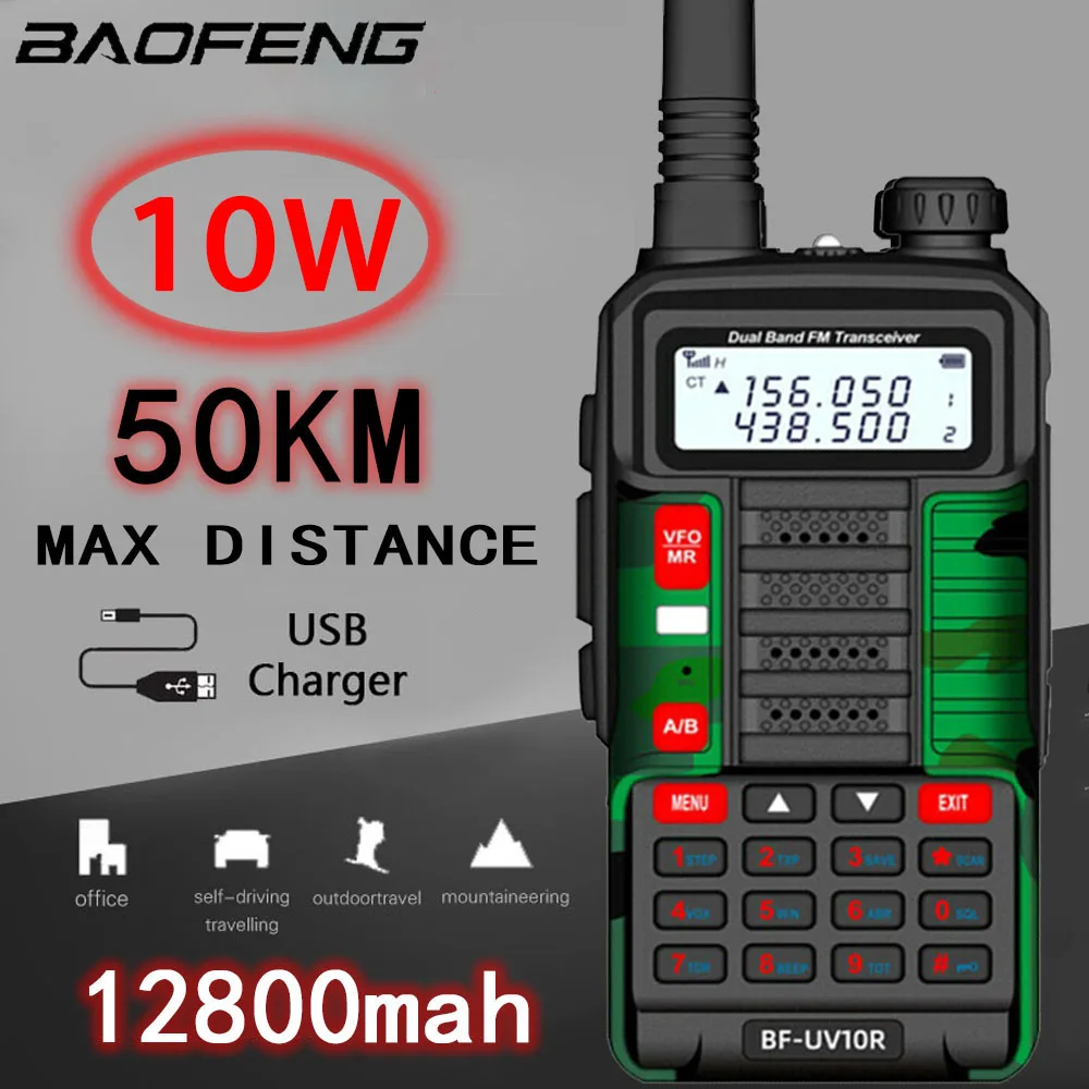 2021 BAOFENG 10 Вт Профессиональная портативная рация UV-10R 50 км 128 каналов VHF UHF