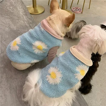 

Autumn and winter pet dog clothes small daisy thick lamb cashmere vest schnauzer corgi teddy clothing