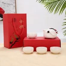 

Chinese Tea Set Gift Portable Teapot Set with Gift Box Tea Maker Promotion Gift Meeting Gift Holiday Gift Commemorative Gift
