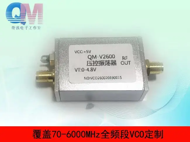 S-band RF микроволновая печь VCO 2 5-2 7 ГГц контролируемый напряжением генератор