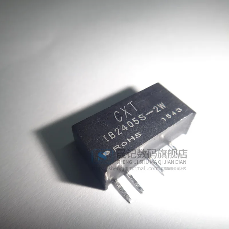 10 шт в упаковке, новая DC-DC24V5V IB2405S-2W