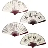 Chinese Style Hand Held Folding Silk Fan For Wedding Event And Party Supplies Home Decoration Gift for Men ► Photo 2/6