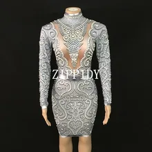 Горячая Распродажа, костюм с камнями и жемчугом, растягивающийся костюм из спандекса для женщин, костюмы певицы, наряд для празднования дня рождения, вечернее платье