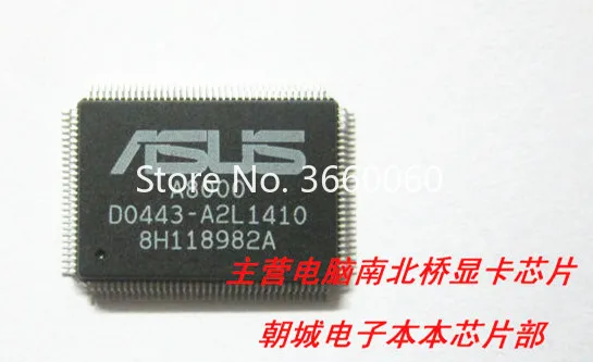 

5pcs/lot ASUS A8000