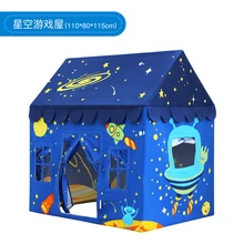 Дети teepe палатка игровая комната, мужчина девочка, семья Принцесса подарок на день рождения