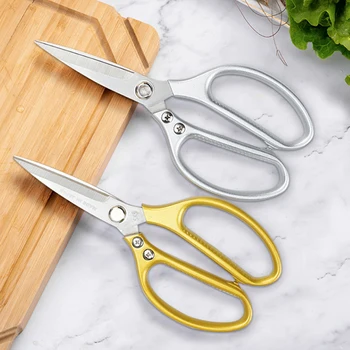 

Japan SK5 chicken bone shears direct sale aluminum alloy handle powerful multi-functional food household kitchen seafoodscissors