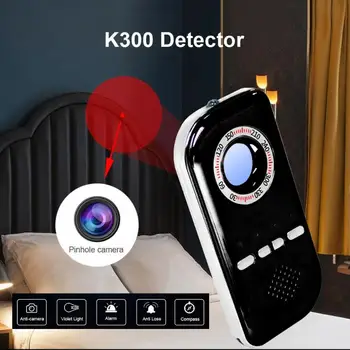 

K300 Multi-function Infrared Anti Camera Portable Lightweight Detector Handheld Micro Camera Finder for Hotel Rooms Camping