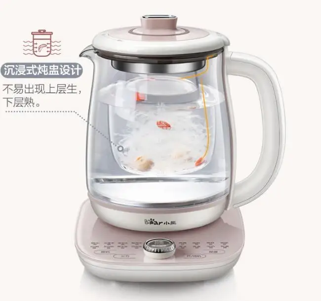 Health pot Automatic home office multi-functional anti-dry burning borosilicate glass tea maker J06
