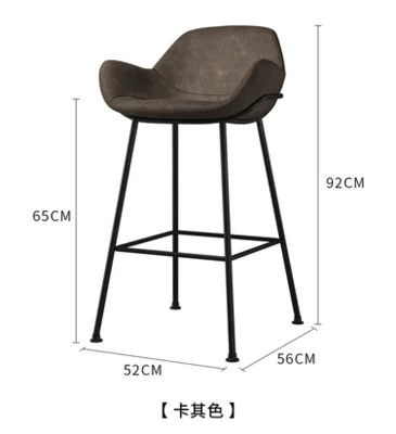 SH65CM dark grey Железный барный стул, современный минималистичный стул с высокой спинкой, домашний высокий барный стул, Скандинавское кресло с передней стойкой - Цвет: SH65CM dark grey