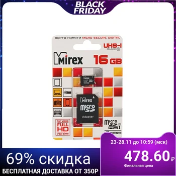 

Mirex microSD Card 16GB SDHC UHS-I Class 10 with SD Adapter 4245643