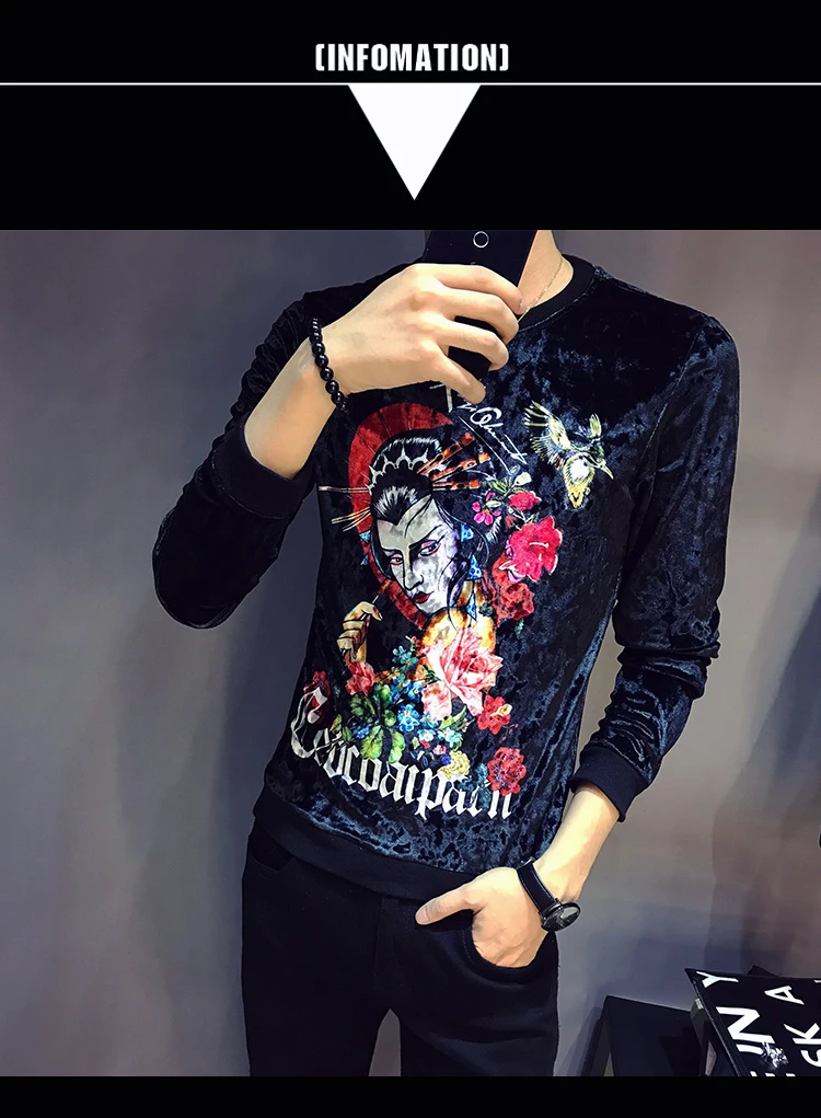 Дизайнерская футболка с принтом Homme Club Outfit, Мужская облегающая бархатная футболка с длинным рукавом и круглым вырезом, осень, роскошная мужская Велюровая футболка