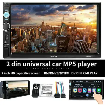 

7 inch Touch Screen HD In-dash Car GPS Bluetooth Stereo MP3 MP5 Player FM Radio