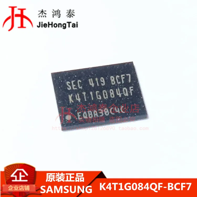 

Free shipping K4T1G084QF-BCF7 FBGA60 DDR2 SDRAM 1Gbit 10PCS