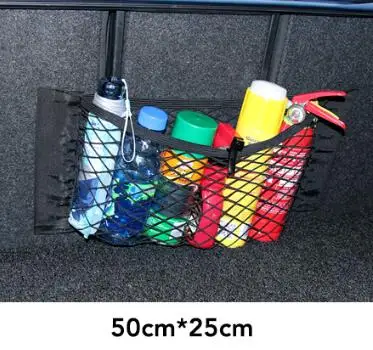 Автомобильный сетчатый багажник, автомобильный органайзер для хранения, сумка для SKODA Fabia Octavia Superb для Seat Leon Toledo Altea Ibiza - Название цвета: 50 x 25cm 1pc