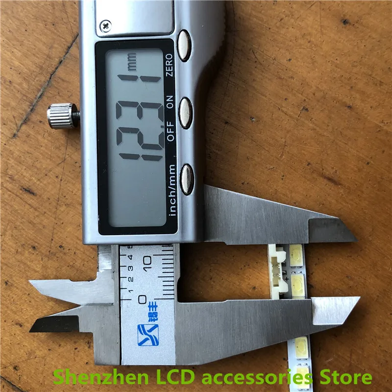 72珠  510长   03_副本