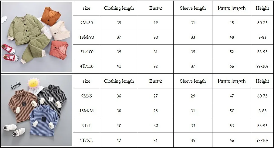 Children's Jacket Autumn and Winter Thin Cotton Coat Baby Out Clothes Warm Cotton Jacket Winter Two-piece Kids Clothes Boys