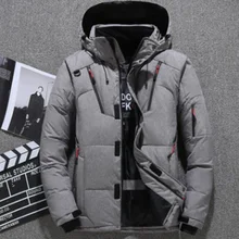 Высокое качество, 90% белый утиный пух, мужская куртка, зимние парки, Мужская теплая брендовая одежда, зимний пуховик, верхняя одежда, Doudoune