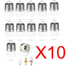 

10PCS E27 to E14 lamp holder converter socket bulb lamp holder adapter plug extender LED light bulb base flame retardant