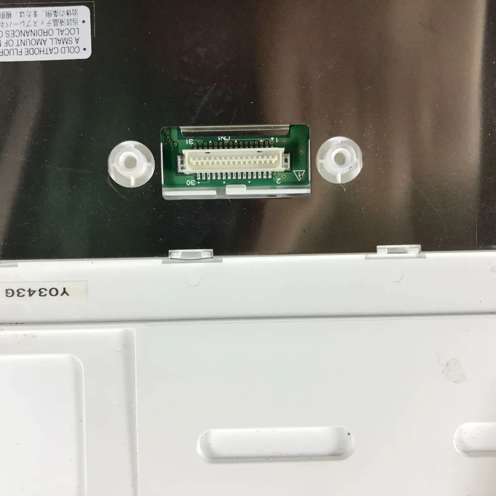 Промышленный ЖК-дисплей lcm экран дисплея EL панель LQ104V1DG72