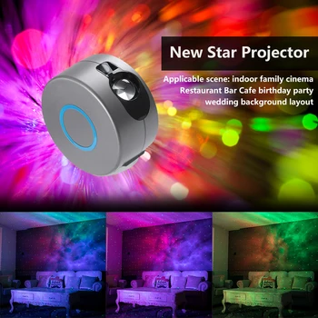 

LED Laser Projection Light Remote Control Home KTV DJ Stage Dance Show Party Indoor Home Wedding Background Layout Lighting Lamp