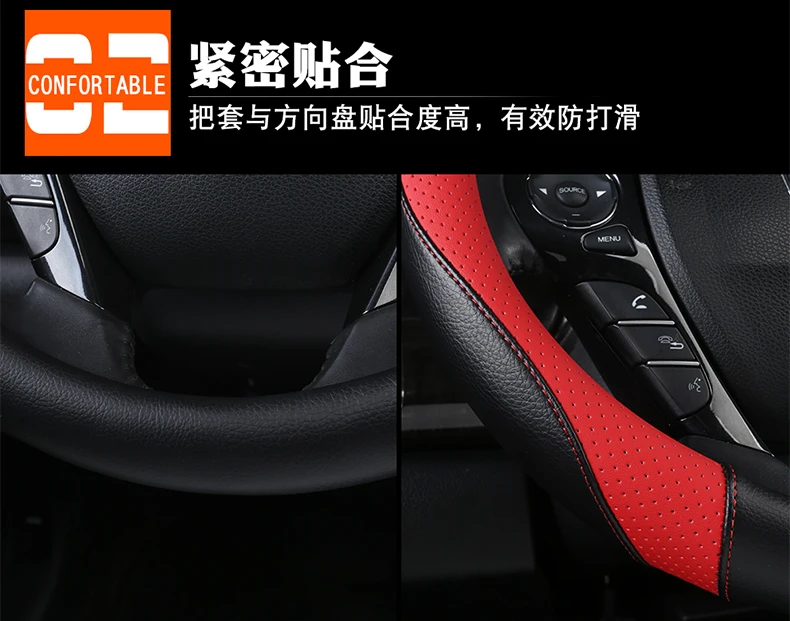 Toyota RAV4 Rong Put Vios Cause Dazzle Levin Corolla только лето четыре сезона крышка рулевого колеса противоскользящая ручка крышка Женская