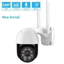 Rastreamento automático 5mp mini pan/tilt câmera wi-fi onvif câmera ip sem fio ai detecção humana 4xdigital zoom à prova dh.2água icsee h.265