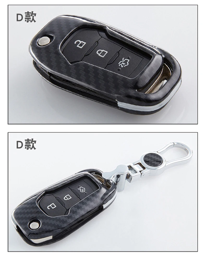 Чехол для ключей из углеродного волокна для Ford Fusion Mondeo Mustang Explorer Edge Fob Shell