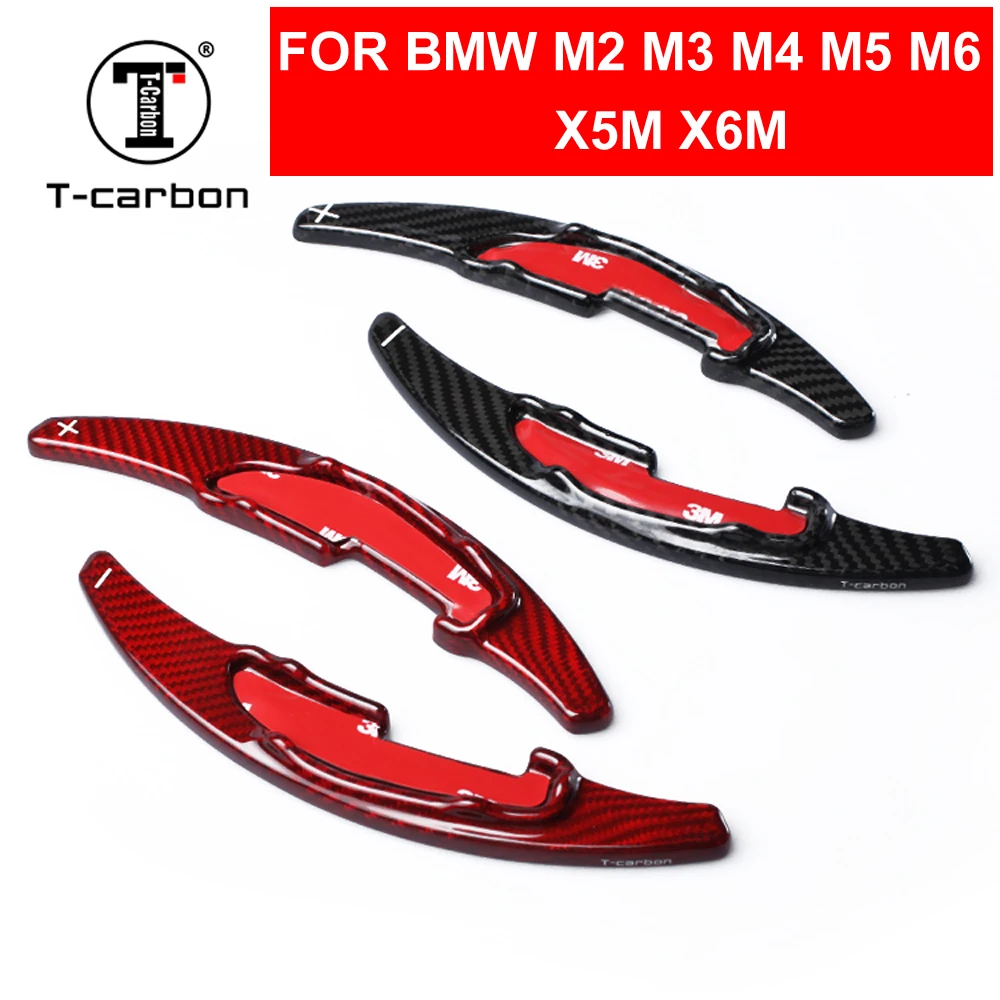 Рычаг переключения на руль из углеродного волокна для BMW M series M2 M3 M4 M5 M6 X5M X6M