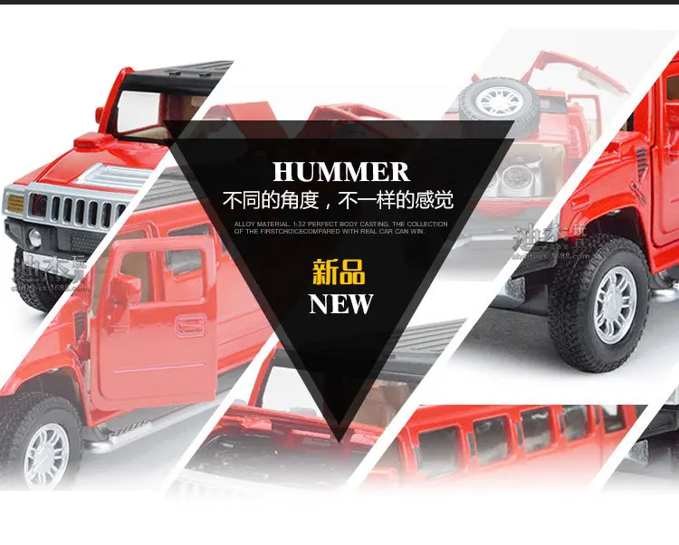 1: 32 cai li xin Hummer колесная база модель сплав модель автомобиля семь открывание двери со звуком воина и светильник Детская игрушка автомобиль