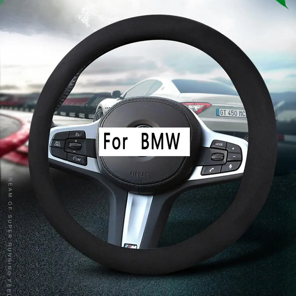 Автомобильный замшевые рулевого колеса Крышка для BMW X1 E84 F48 X2 F39 X3 E83 F25 G01 X4 F26 X5 E53 E70