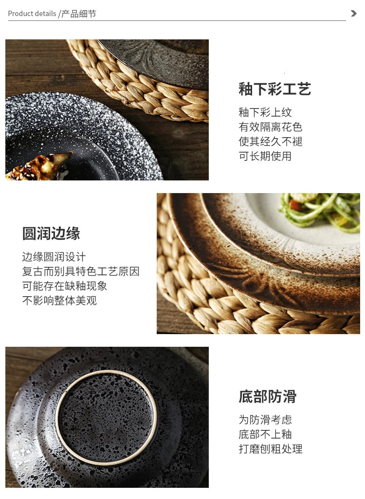 Креативная японская 10-керамическая тарелка дюймовая домашняя тарелка для макаронных изделий блюдо Ресторанный стол наружное декорирование
