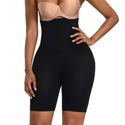 High Waist Butt Lifter Shapewear Tummy Control Long Leg Boxer Briefs Women Seamless Body Shaper Hip Enhancer Underwear Bodysuit
