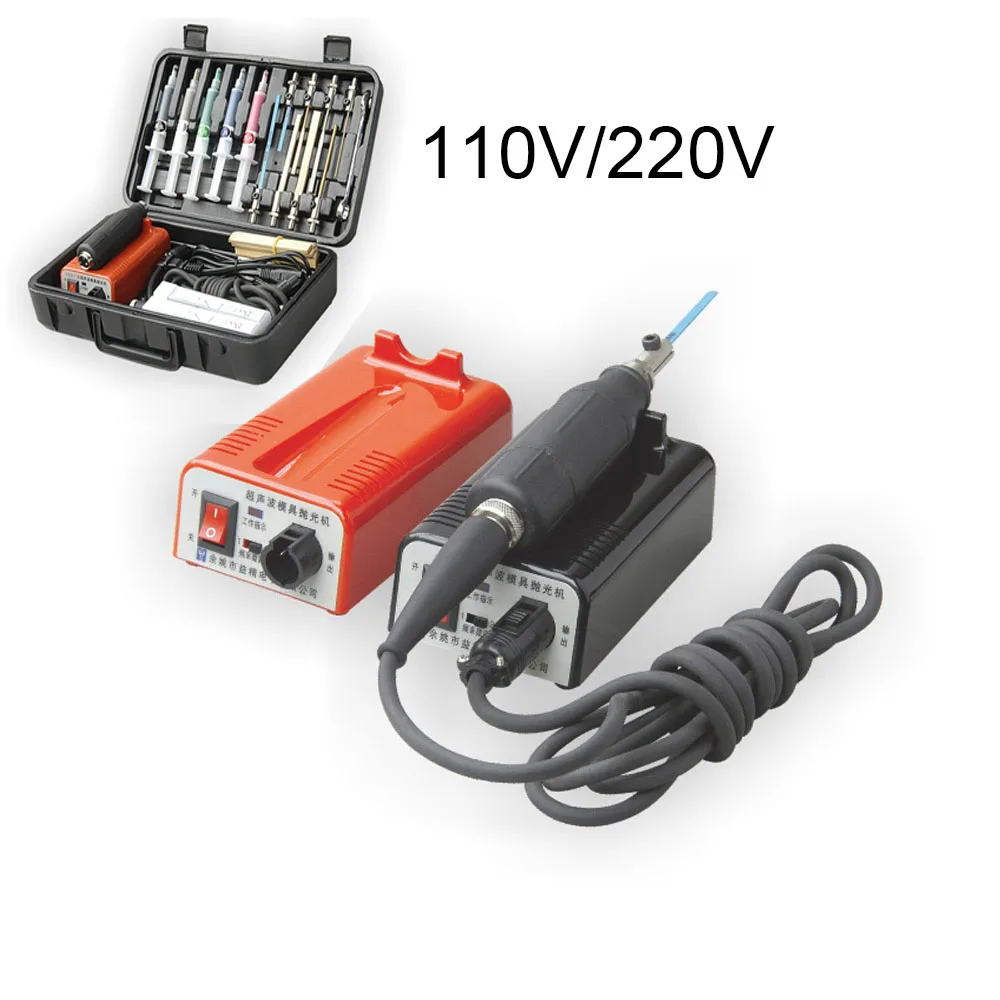 

Ultrasonic Polishing Machine, Jewelry, Jade, Handicraft, Multifunctional Grinding Machine YJCS-7