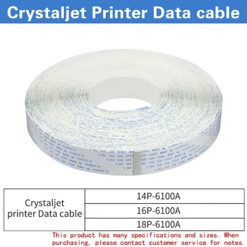 

hot sale!!1pcs/lot 14/16/18/20-6100A long printhead cable for the infiniti phaeton crydraljet.