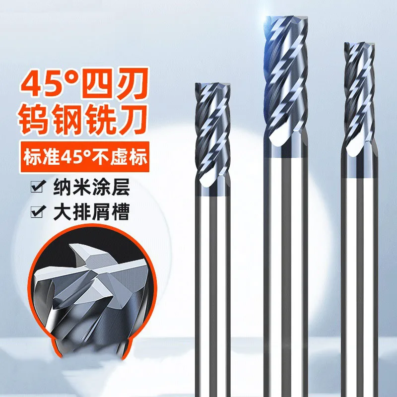 4 pcs available Details about   Harvey Tool  Carbide HRDMLL End Mills nano coated 0.100" dia 