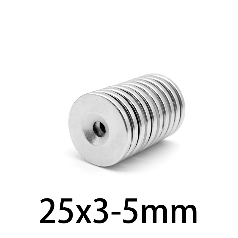 초강력 소형 원형 NdFeB 네오디뮴 자석, 영구 자석 디스크, 25x3mm 구멍, 5mm, 25x3mm, N35