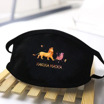 

Cartoon Printing Washable Polyeater Masks High Quality Black Comfortable Male Washable Skin-Friendly Dustproof Breathable Mask