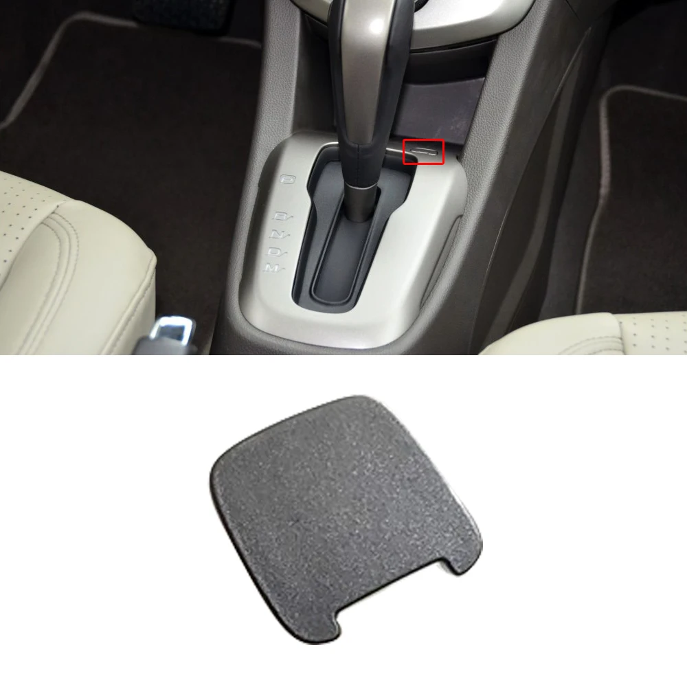 Чехол CAPQX для Chevrolet AVEO 2011 2012 2013 2014 Стайлинг автомобиля крышка замка переключения