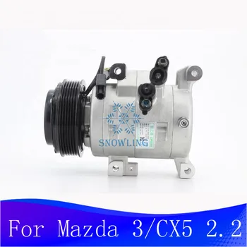

For Mazda 3/CX5 2.2 2013- RS-13 car compressor OEM:F500-JUBCA-03