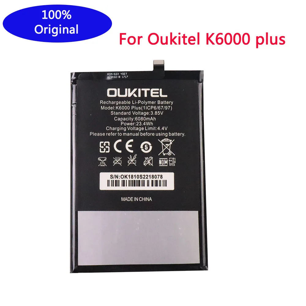 100% оригинальный новый высокоемкий аккумулятор 6080mAh для Oukitel K6000 Plus мобильный