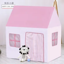 Детская Крытая палатка принцессы, детская игра, бассейн с шариками океанов, игрушечный домик, открытый складной Домик из кожи персика