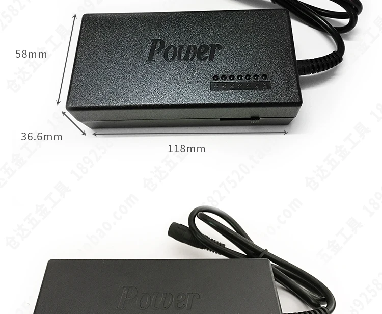 速卖通7档电源详情页_06