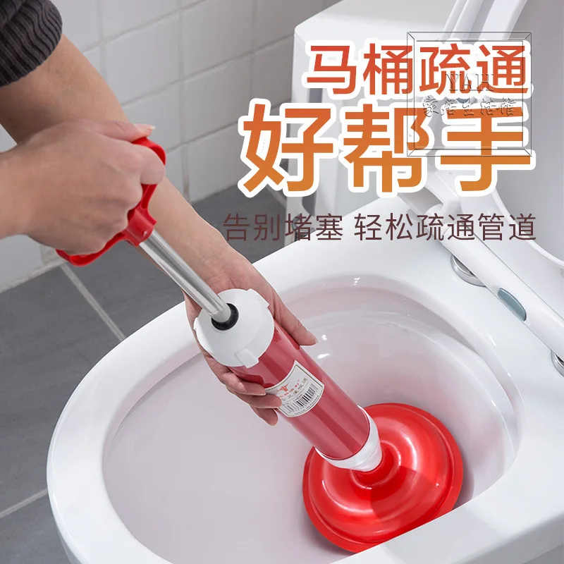 

Household Pipe Dredger, Toilet Drain Bowl Suction Cup, Vacuum Suction Pump Toilet Dredger