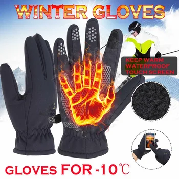 

Women Men Ski Gloves Waterproof Snowboard Gloves Winter Motorcycle Riding Snow Windstopper Camping Leisure Mittens