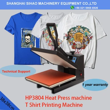

15" X 15" Clamshell Heat Press T-Shirt Digital Transfer Sublimation Machine